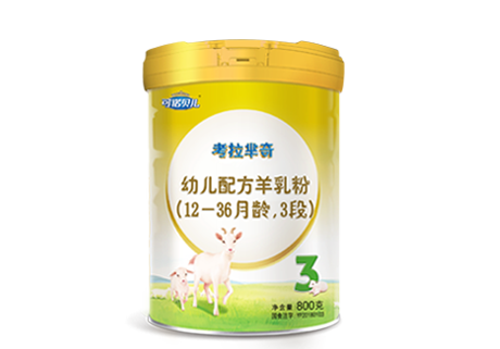 幼儿配方羊乳粉12-36月龄3段