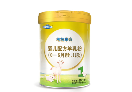 幼儿配方羊乳粉0-6月龄1段